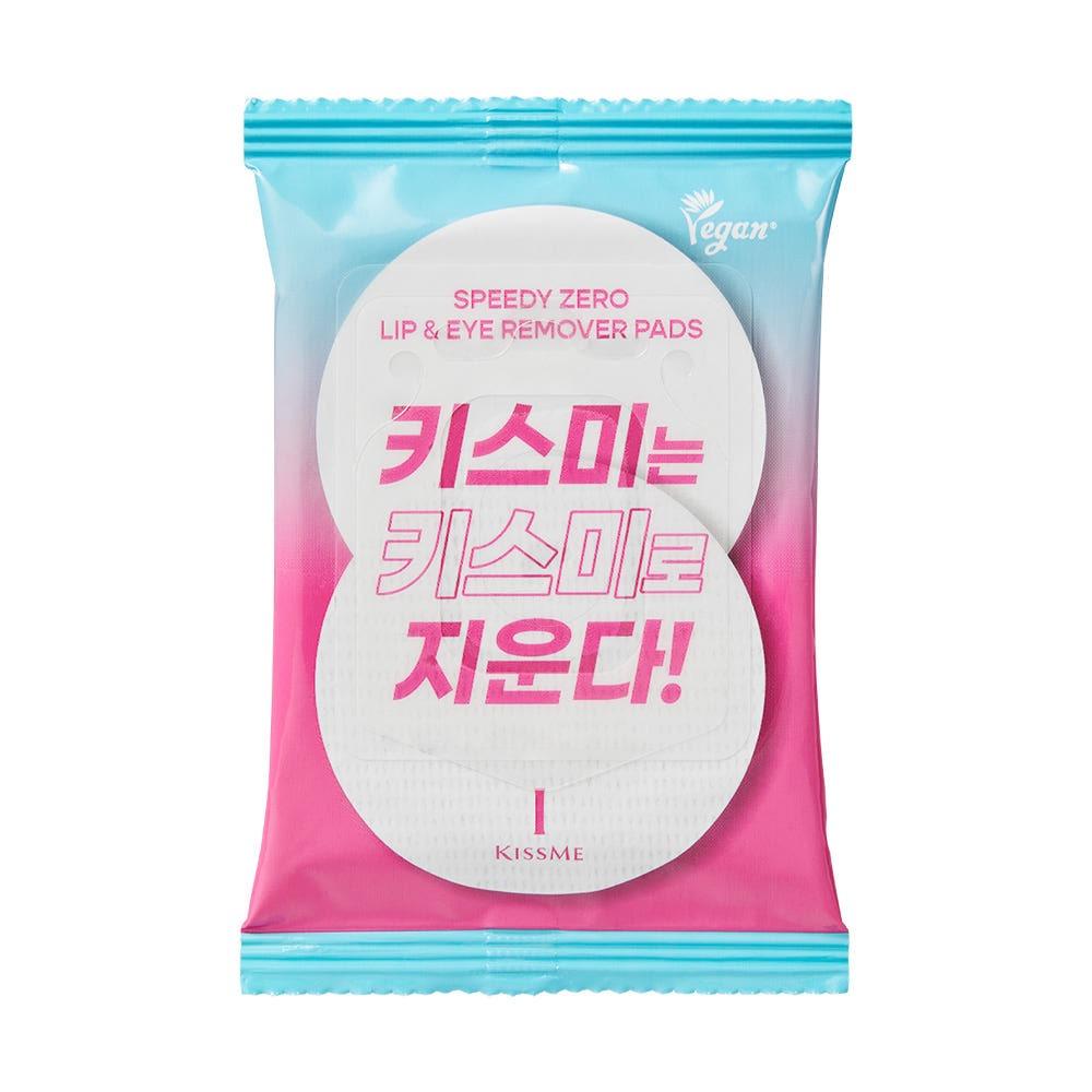 Kiss me Speedy Zero Lip & Eye Remover Pads