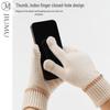 JIUMU Women's Thickened Sheep Wool Winter Gloves