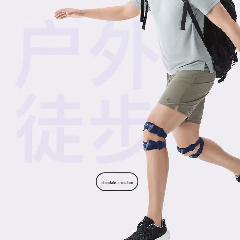 Keep Knitted Patella Knee Support Strap