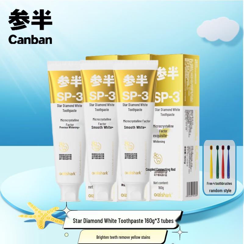 Canban SP-3 Green Grape Whitening Toothpaste (3-Pack)