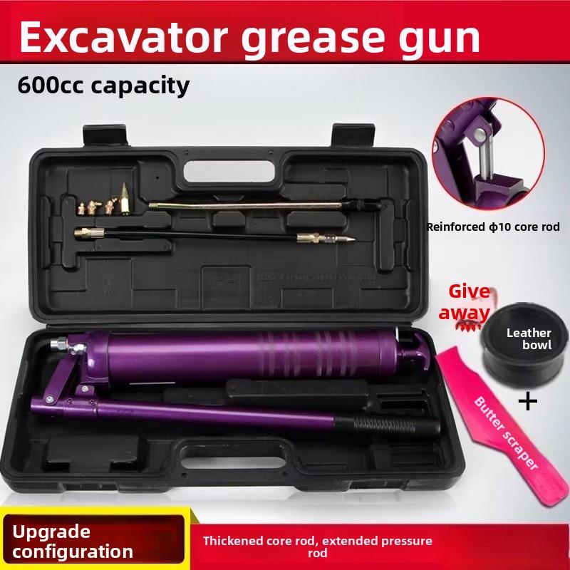 Self Priming Lever Grease Gun Heavy Duty Manual High Pressure for Machinery Lubrication