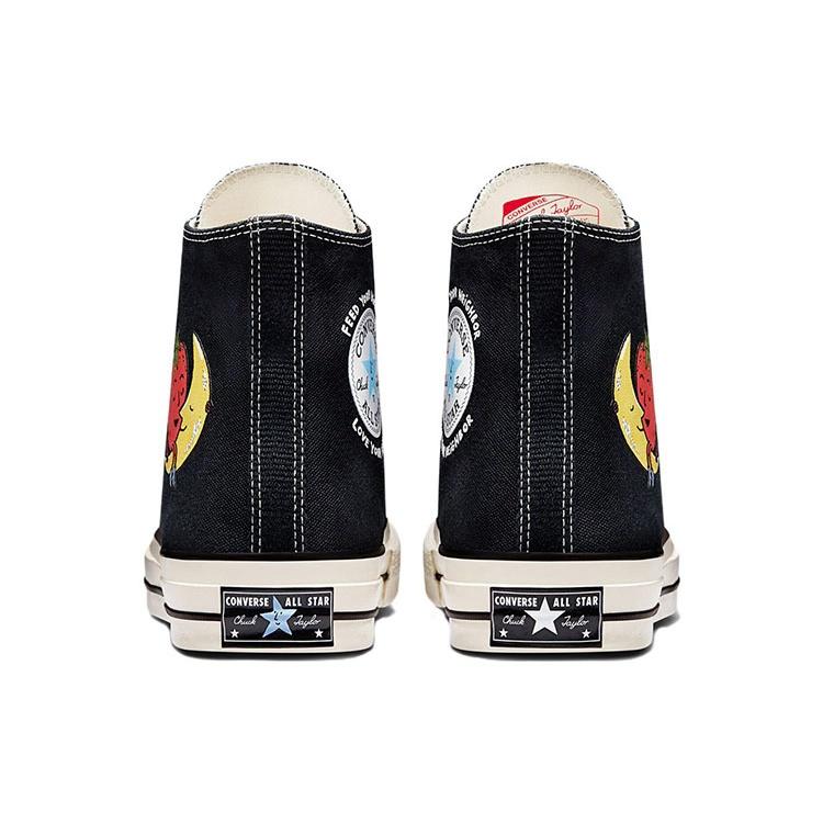 Chuck 70 Sky High Farm Workwear X Chuck 70 Converse High 'Strawberry Moon' Unisex A03145C
