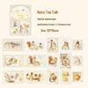 Mu Ran Retro Stamp & Postcard Stickers - Old Dream Series DIY Gift Box for Cute Journal Decoration