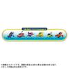 Takara Tomy PAW Patrol Basic Vehicle Rocky Aqua So Fish