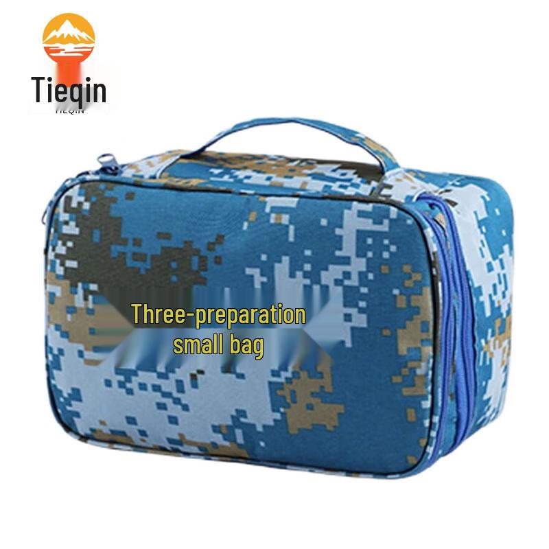 

Tactical Outdoor Readiness Utility Pouch