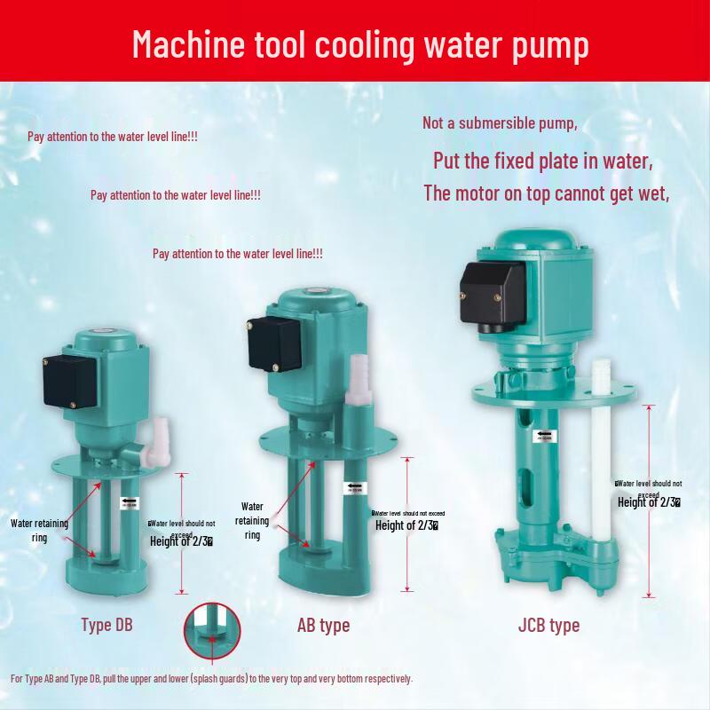 Jundingying DB-12 40W Machine Tool Cooling Pump