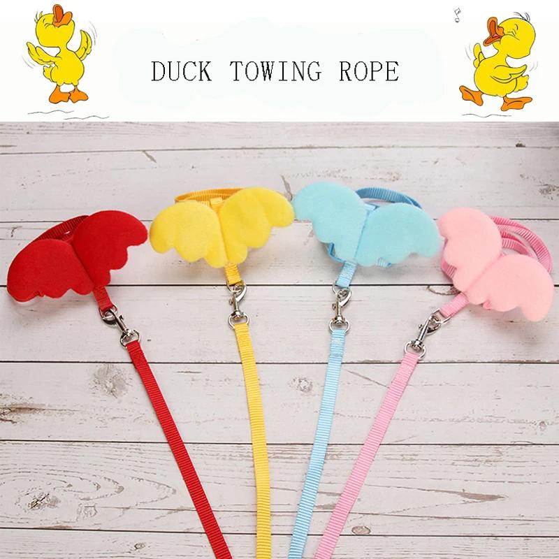 Adjustable Harness Leash Rope Cat and Dog For Duck Small Animals Training Walking Towing Rope Pet Supplies