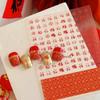 YITU Ant Map Fu Character Chinese Nail Stickers - Thin, Tough, Adhesive-Backed Nail Decorations (YT4789)