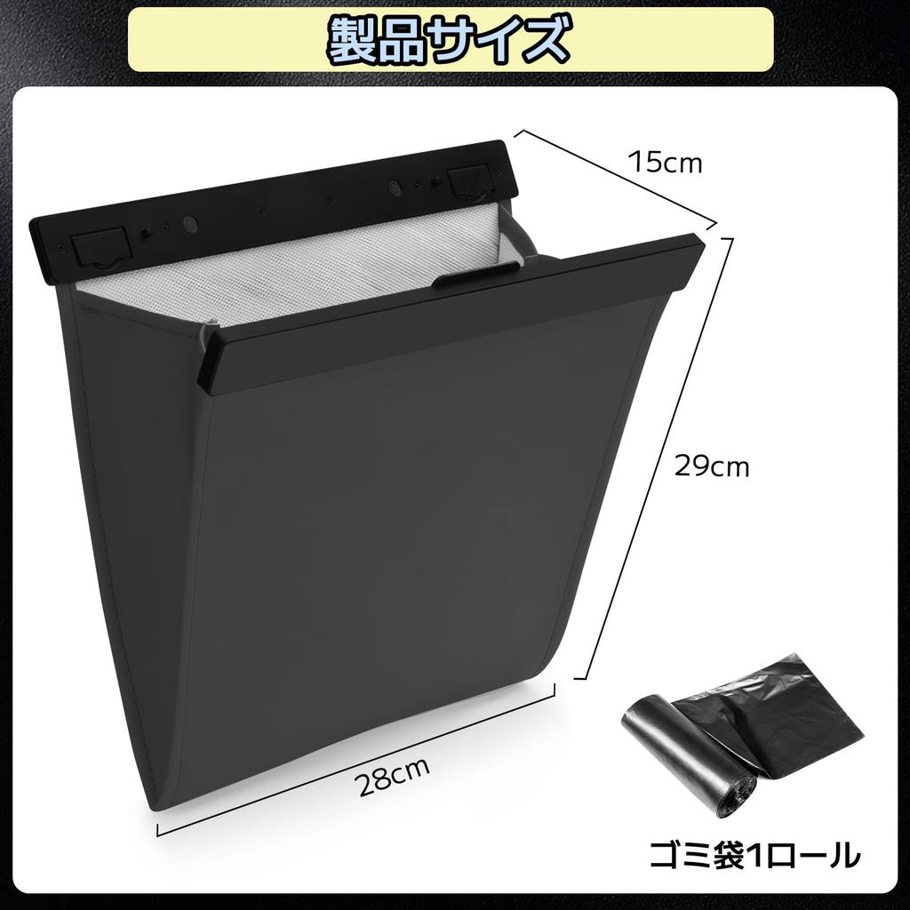 Car Trash Can with PU Large Fits Back Storage Car Trash Bag Included Lid, Waterproof, Leather, Foldable, Slim, Capacity, Space-Saving Design, Hooks,