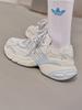 Adidas ADISTAR XLG Scarpe da Ginnastica Spesse Stile Papà Adidas Trifolia JR7003