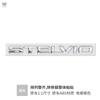 GIULIA STELVIO  TI letter badge original  labels VELOCE Q2 Q4 rear trunk  accessory car rear and trunk label sticker