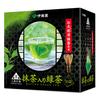 Itoen Sankaku Saryo Matcha Green Tea Tea Bags, 1.5g X 50 Bags