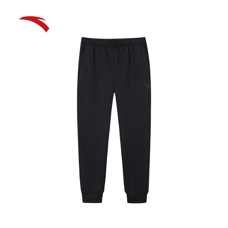Anta Men s Knit Running Training Jogger Sweatpants 2XL