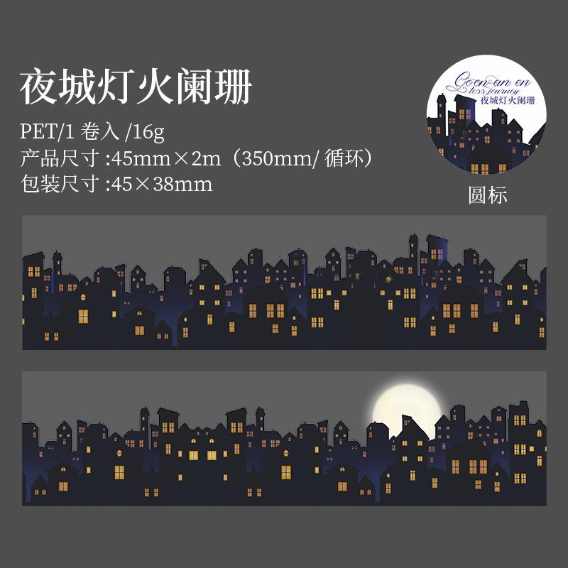 1 Stück/Los DIY Dekoration Klebebänder Begeben Sie sich auf eine endlose Reise Japanisches Papier Pet-Tapes Aufkleber Masking Tapes