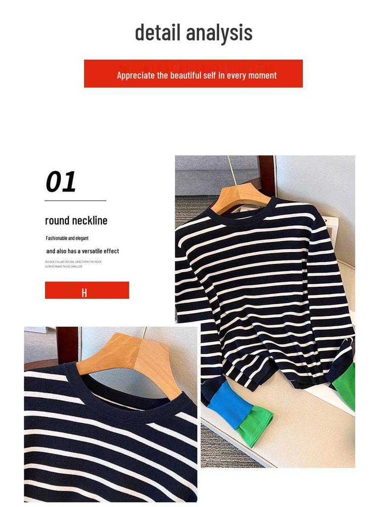 Thickened Skin-Friendly Age-Reducing Colorblock Cuffs Striped Knit Sweater - Xiaohongshu Style Long-Sleeve Base Layer for Autumn/Winter