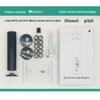 Type-C Rechargeable Electric Foot Callus & Dead Skin Remover