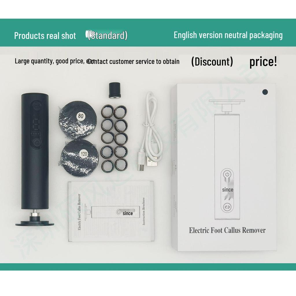 Type-C Rechargeable Electric Foot Callus & Dead Skin Remover