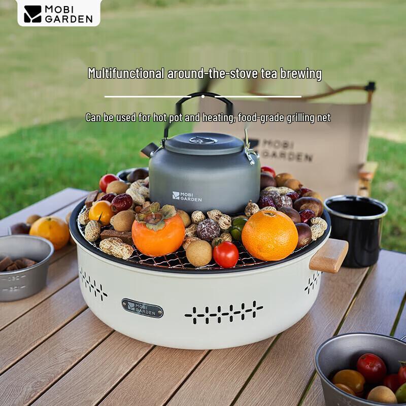 Mobi Garden Portable Outdoor Charcoal Tea Kettle
