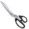 Hasegawa Cutlery Scissors for Dressmaking Soft Canary Professional Black 265mm SC-265