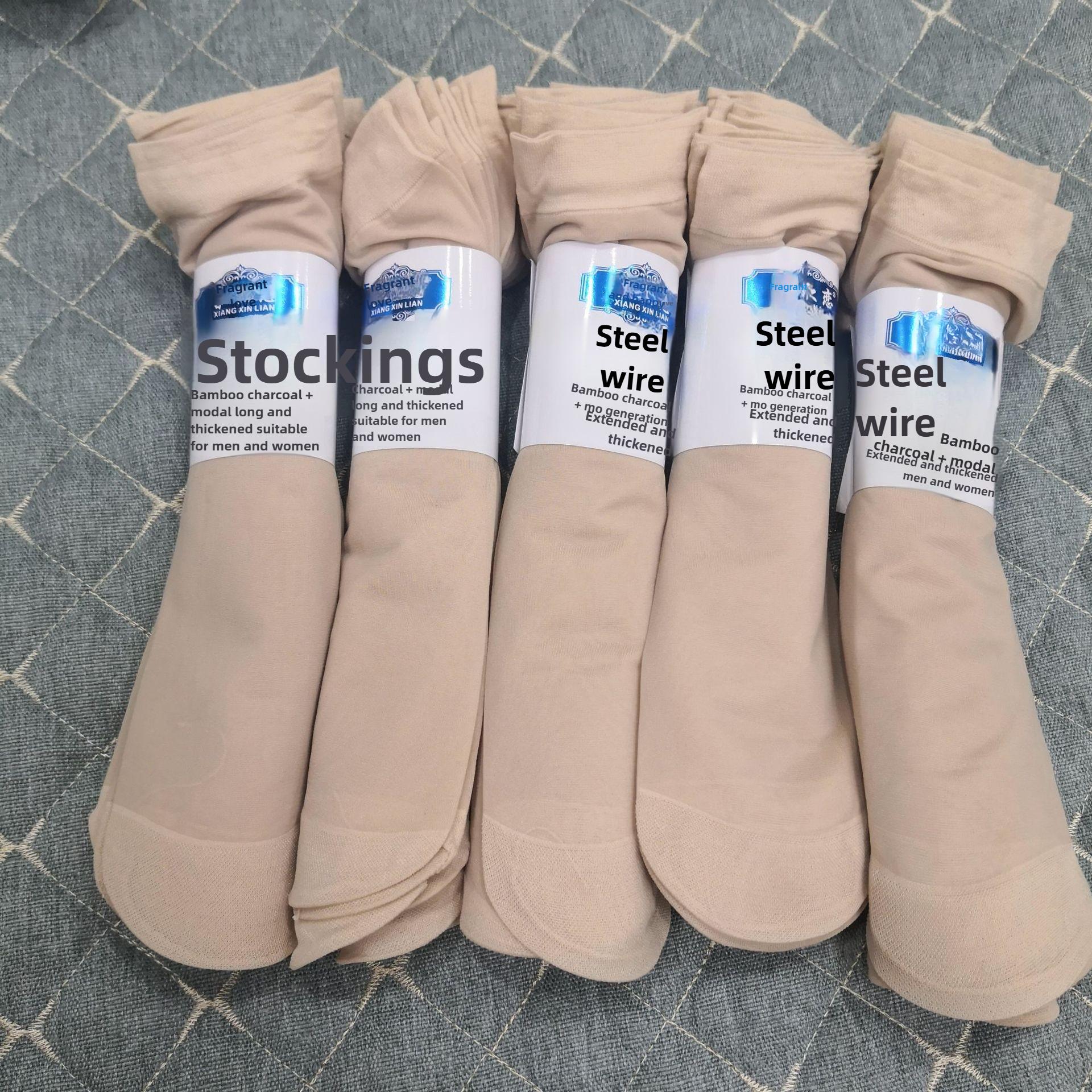 

10 Pairs of Female Spring and Summer Thin Short Steel Stockings 10 Pairs