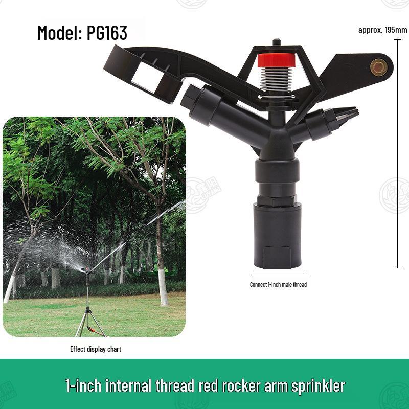 6-Point Thread Plastic Oscillating Sprinkler Head - 360° Rotating Lawn, Garden, and Farmland Irrigation Tool.