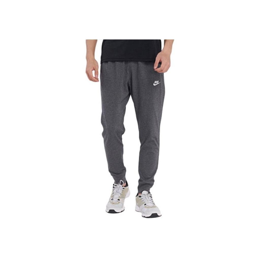 Nike Sportswear Club Casual Vintage Joggers With Mid-Rise Cuffs Men Bottoms Charcoal-Black BV2763-071