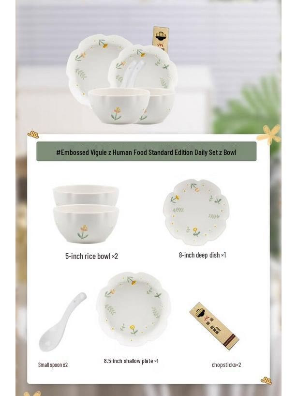 Maude Lanka Embossed Daisy Cream Style Dinnerware Set