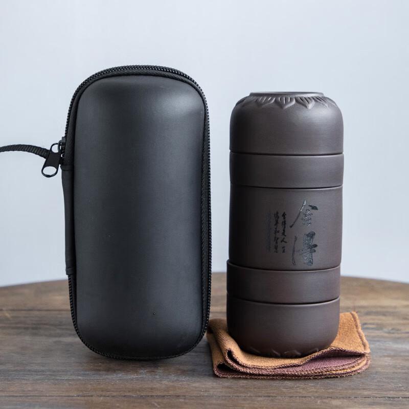 Zhentao Portable Zisha Quick Tea Set