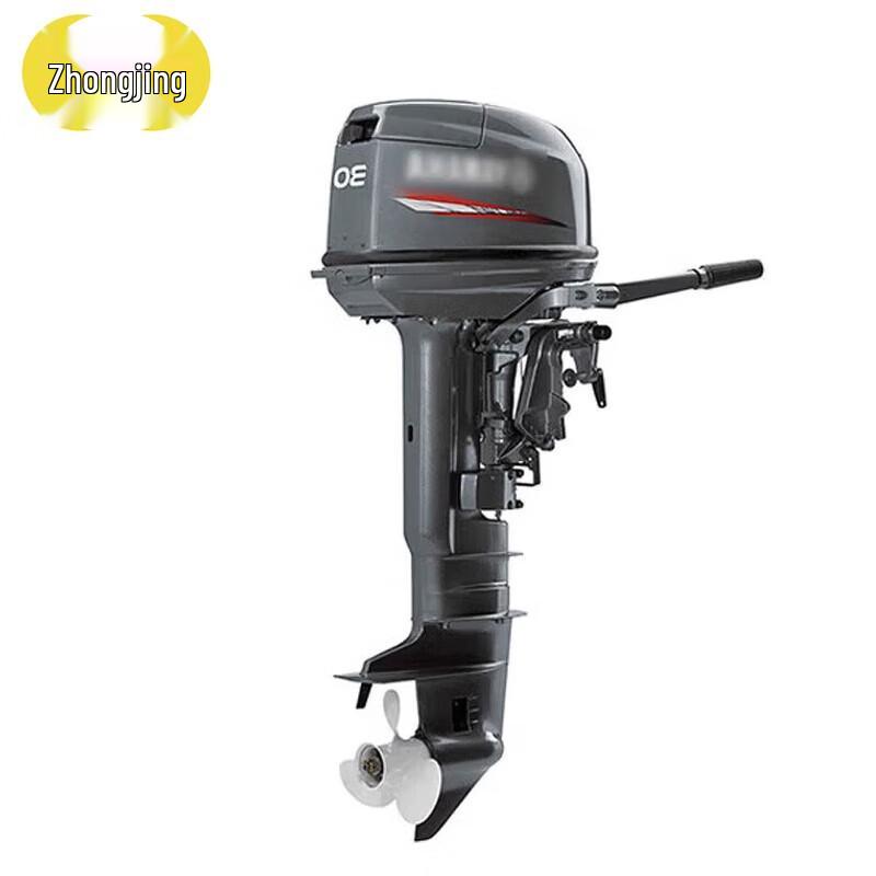 Zhongjing Maha 30HP Two-Stroke Long Shaft Outboard Motor