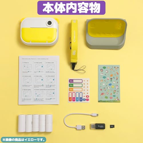 myFirst Camera Insta Wi: 3-in-1 Home Digital Camera, Photo Printer, and Label Printer | Image Editing with Dedicated App | Inkless (Green)