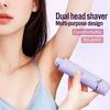 USB Rechargeable Electric Shaver Double Razor Head Bikini Trimmer Multi-function Epilator  Underarm
