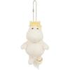 Sekiguchi  Sekiguchi  Moomin PluSh MaScot Snoke S Old Man 571420 Snoke S huSband PluSh Toy MaScot