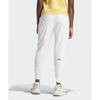 Adidas Z.n.e. Woven Pants W   White Is1874