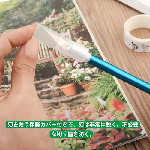 Kimlonton Art Knife Pro, 6-Piece Set with Design Knife, Carving Knife, and Crafting Cutter (5 Replacement Blades) for Paper Cutting, Erasers, Stamps,