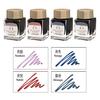 Sailor Fountain Pen with Shikiori Bottle Ink, Tsukiyo No Minamo Moonlit Water Surface, Yonaga Edition 13-1008-219
