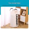 Foldable Large Capacity Oxford Cloth Laundry Basket with Alloy Handle