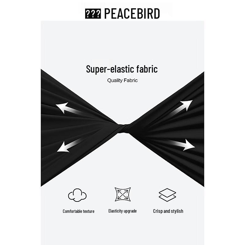 PEACEBIRD Men's Stretch 2.0 Commuter Slim Business Casual Pants