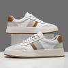 Fashion Casual Leather Mens Sneakers Non-Slip Men Casual Shoes New Fashion Male Tenis Masculino Personality Skateboard Footwear Trainers