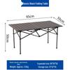 Li Lang Outdoor Adjustable Folding Picnic Table