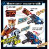 BANDAI SUPER BEST Verwandlungsgürtel DX Aims Shot Riser Kamen Rider Vulcan & Valkyrie Set (Kamen Rider Zero-One) Ab 3 Jahren