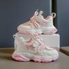 Girls' Sports Shoes Spring and Summer Children's Dad Shoes Breathable Mesh Student Running Shoes Boys' Lightweight Non-slip Casual Shoes