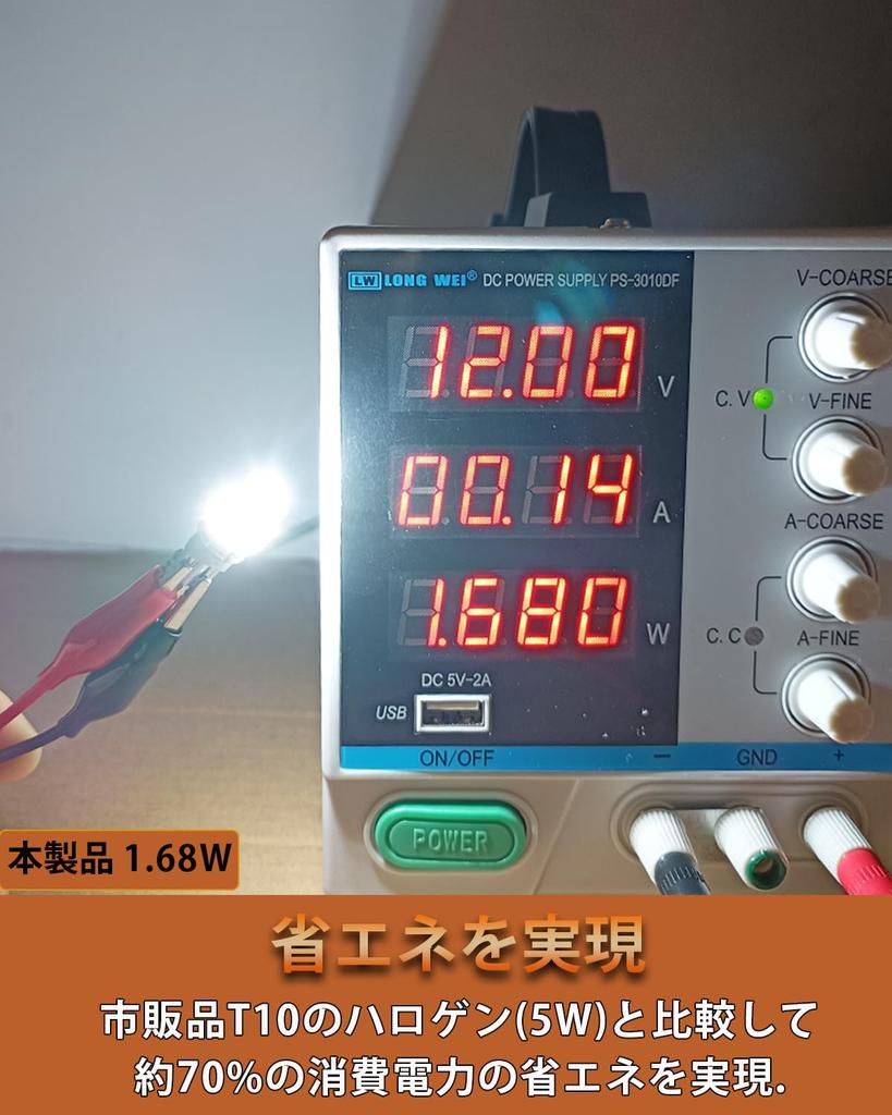 -24V Auto T10 LED Bílé Výbušné Světlo 2 LED T10 34 Řad Čip 3014