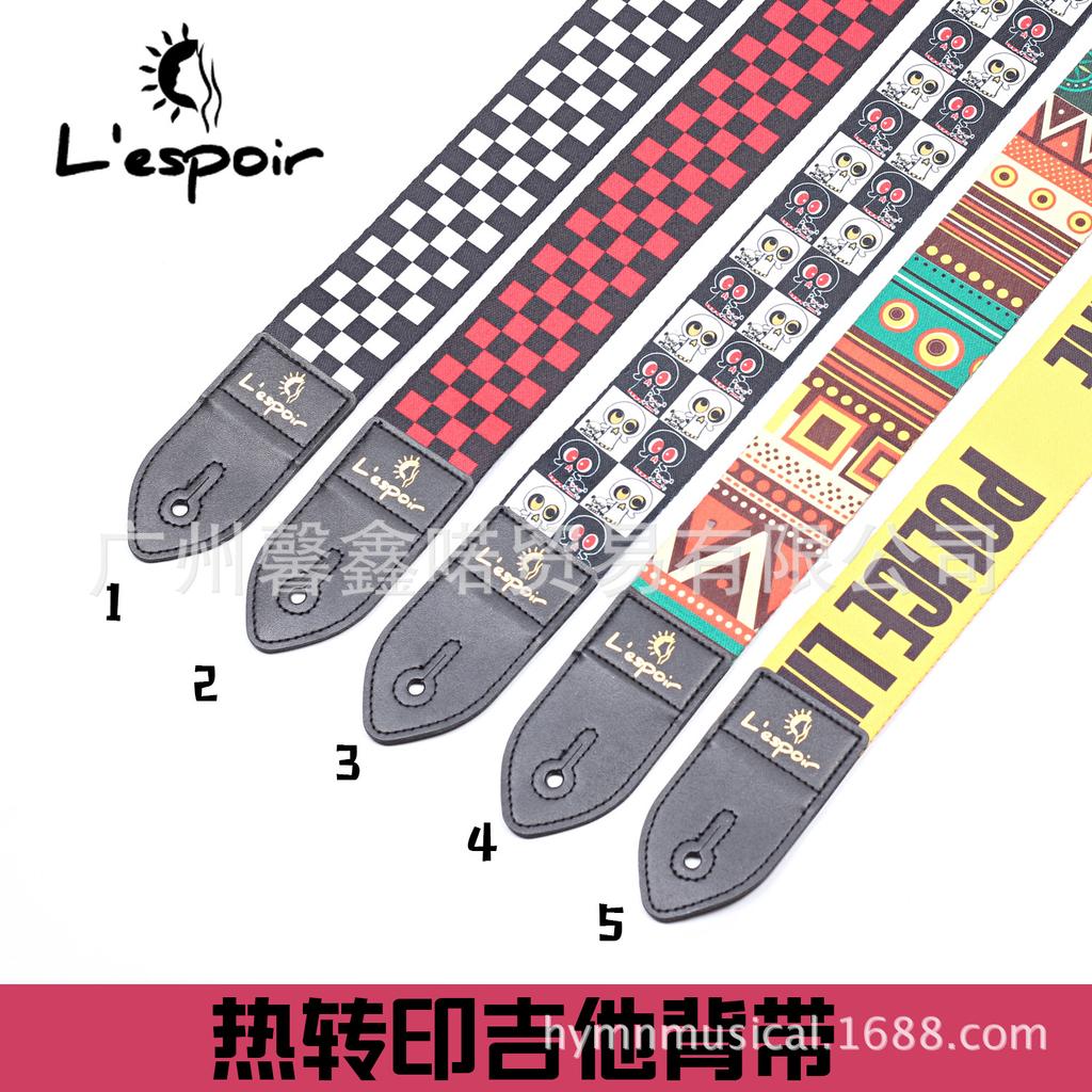 Heat Transfer Folk Guitar Strap for Acoustic & Electric Guitars