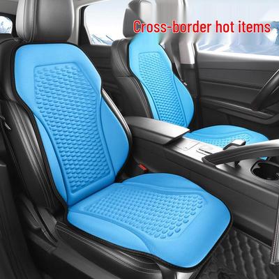 X206B Universal Cool Silk Car Seat Cushion for All Seasons - Ideal for Sedans, Office, and Home