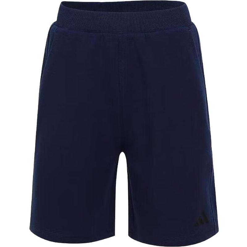 Adidas Boys  Lightweight Woven Sport Shorts KG3128 164