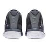 Air Jordan B.Fly X /Weiß Jordan 910209-004