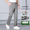 Men's Half Elastic Waist Casual Business Trousers