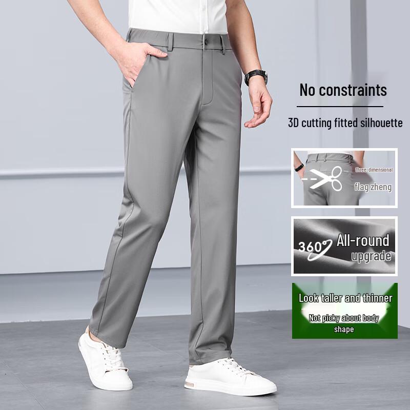 Men's Half Elastic Waist Casual Business Trousers