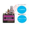 RCmall 4pcs MG90S Servo, Full Metal Gear 9g Micro Servo Upgrade SG90 Servo 180 Degree for Smart Car Robot Arm RC Model (Mechanical Limitations Apply)