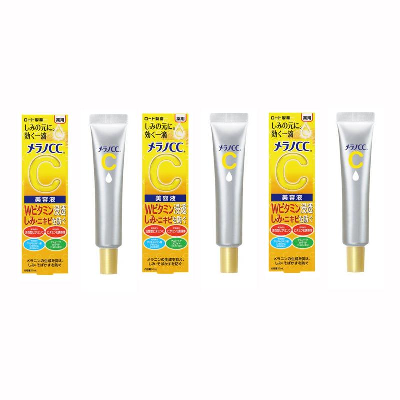 Rohto Melano CC Intensive Anti-Spot Essence 20ml (3 Options)